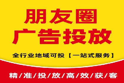 百度推广的预算分配：如何实现最大化的投资回报