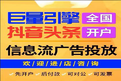 百度推广费用优化策略成功案例分享